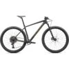 Specialized EPIC HT COMP - 29" Carbon Mountainbike - 2023 - Satin Metallic Midnight Shadow / Harvest Gold Metallic -ROCKSHOX Verkoopwinkel 91323 51 epic ht comp 04 1511345