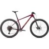 Specialized CHISEL - Mountainbike - 29" - 2022 - Gloss Maroon / Ice Papaya -ROCKSHOX Verkoopwinkel 91722 70 chisel ht mrn iceppya hero 1109848