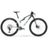 BMC FOURSTROKE THREE - 29" Carbon Mountainbike - 2023 - Carbon / White -ROCKSHOX Verkoopwinkel fourstroke three carbon white 1336969