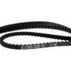 Gates Carbon Drive CDN Riem - Zwart -ROCKSHOX Verkoopwinkel gates carbon drive cdn belt main 1487929