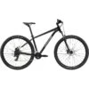 Cannondale TRAIL 8 - 29" Mountainbike - 2023 - Grey 1 Cannondale TRAIL 8 - 29" Mountainbike - 2023 - Grey -ROCKSHOX Verkoopwinkel trail 8 grey 1 1136260